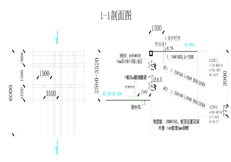 芜湖鸠江区工程设计